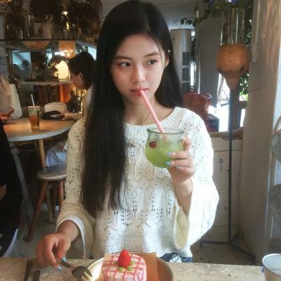 正好的我们
