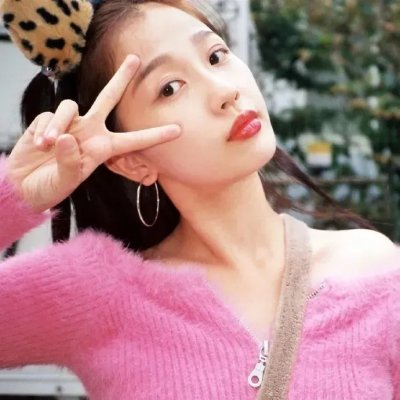 心里美